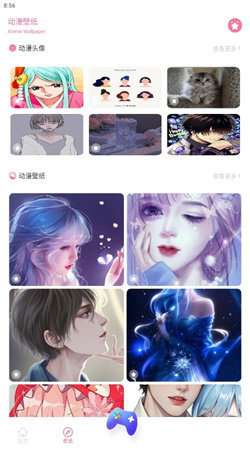 Anime1动漫 - 追番看漫新选择 Hero图